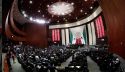 El litio de inter&eacute;s p&uacute;blico fast track